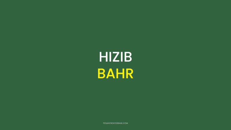 Hizib Bahr