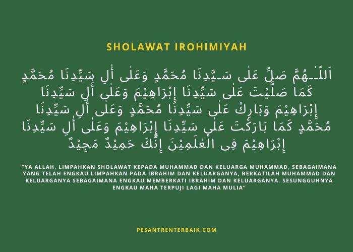 Sholawat Ibrohimiyah