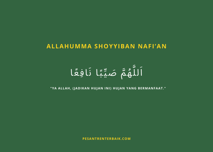 Tulisan Allahumma Shoyyiban Nafi an Bahasa Arab dan Artinya