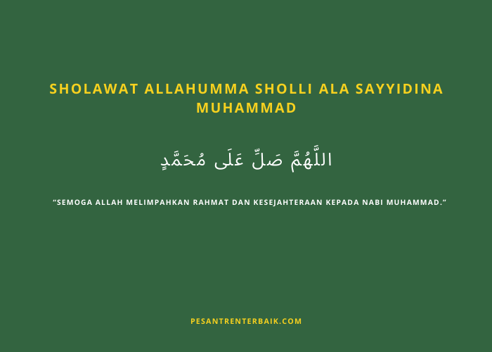 Tulisan Arab Sholawat Allahumma Sholli ala Sayyidina Muhammad