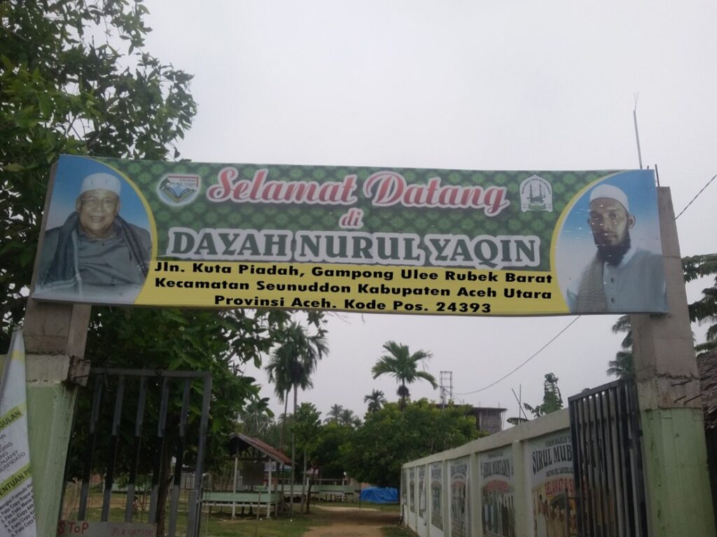 Yayasan Pesantren Nurul Yaqin