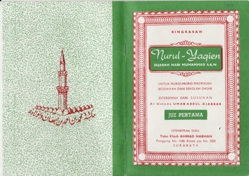 Download Kitab Nurul Yaqin PDF