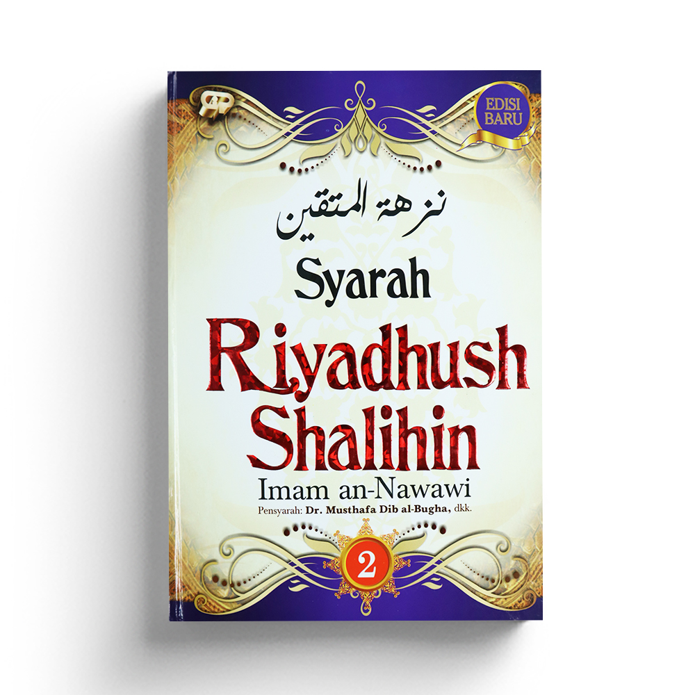 Download Kitab Riyadhus Shalihin PDF