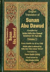 Ikhtisar Singkat Kitab Sunan Abu Daud