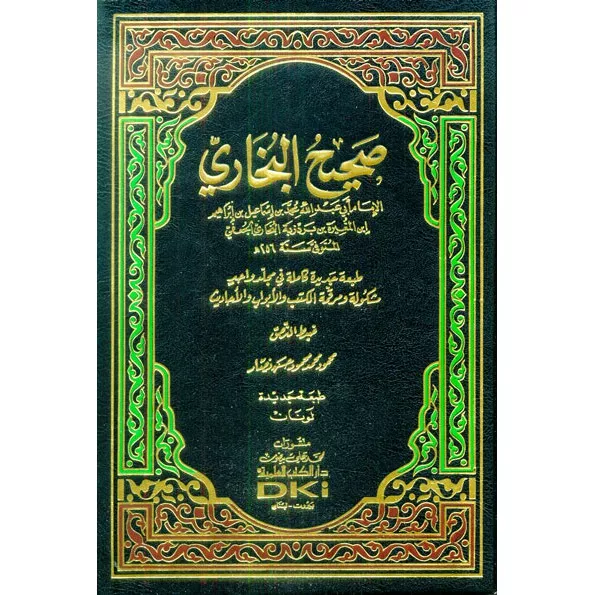 Isi Kitab Sahih Bukhari