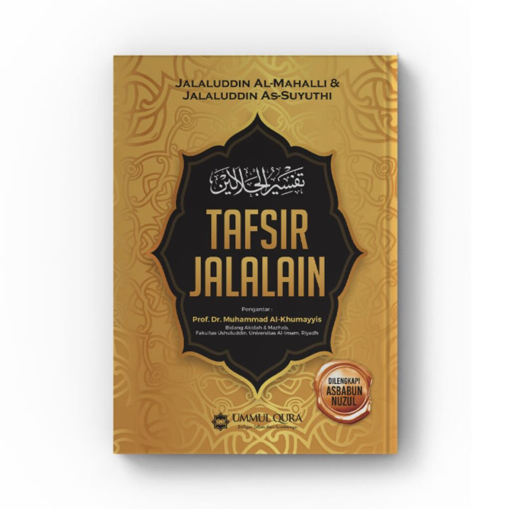 Isi Tafsir Jalalain PDF
