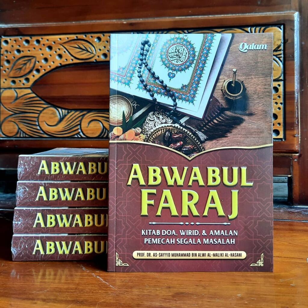 Keistimewaan Kitab Abwabul Faraj PDF