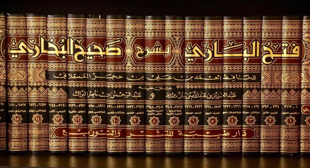 Mengenal Pengarang Kitab Shahih Muslim
