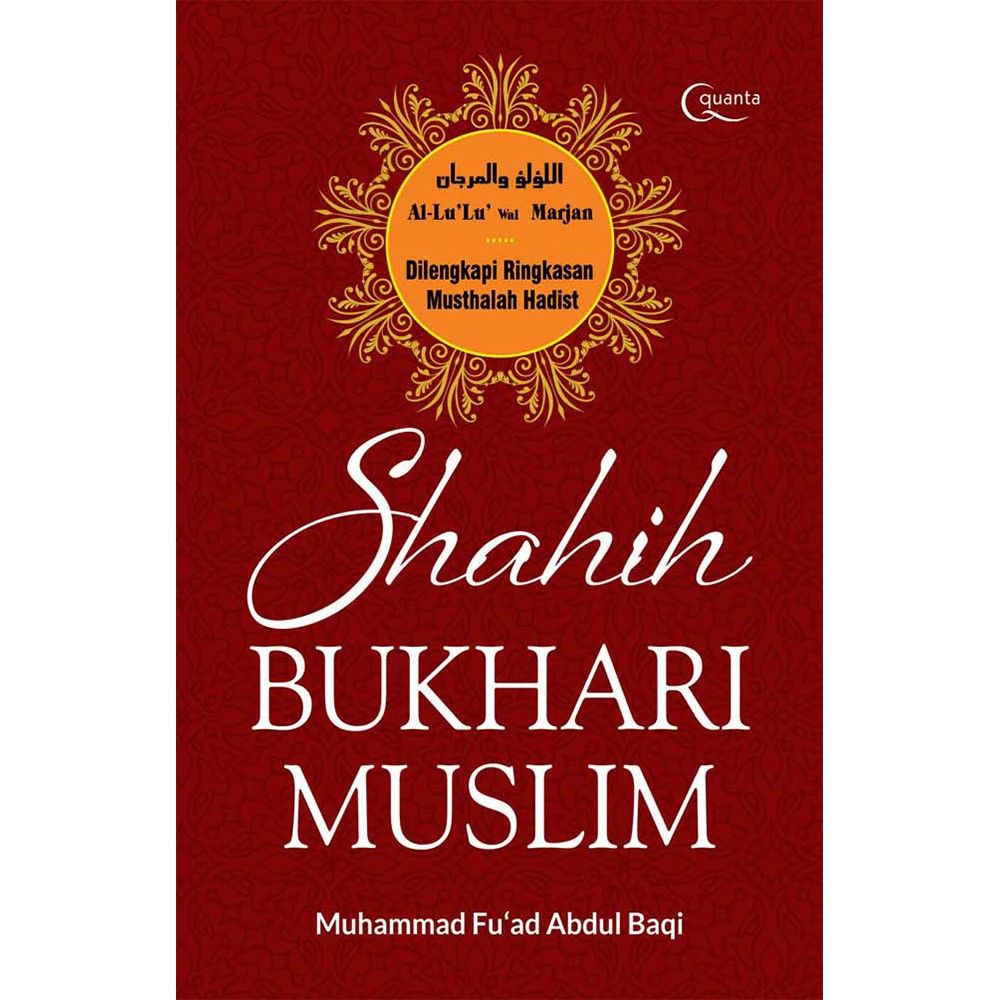 Penjelasan Tentang Kitab Shahih Muslim PDF